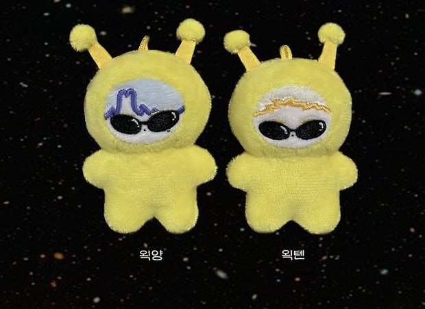 CherryStarINA's tweet photo. [HELP RT] INA GO 🇮🇩

NCT Ten &amp; Yangyang "Oeg Ten &amp; Yang" 7 cm Doll
by @OegTenYang

1 slot terisi: 235,000
2 slot: 215,000
≥3 slot: 205,000
✨ DP 170,000 ✨

Set: 395,000
✨ DP 350,000 ✨ 

✅ Grup, cargotax, packing
❌ Adm 🍊

🗓️ 06/09/23 https://t.co/tH4Np2fwAO