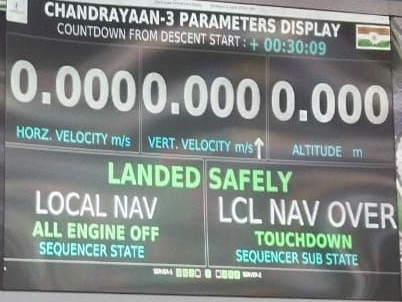 ShivAroor's tweet photo. 🥰 https://t.co/Cq6dxqC1l9