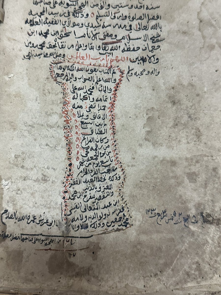 عبدالله ال موسى tweet media
