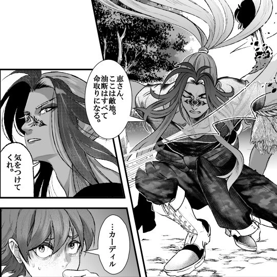 #過去作で自分が最高だと思う長髪男絵を載せてTLを長髪男にしよう 
このキャラ描く時、脳から変な物質が出る 