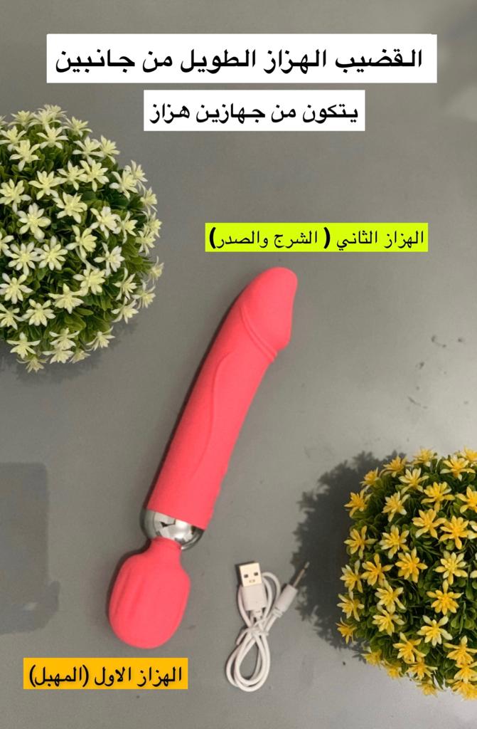 حاليا سعره25