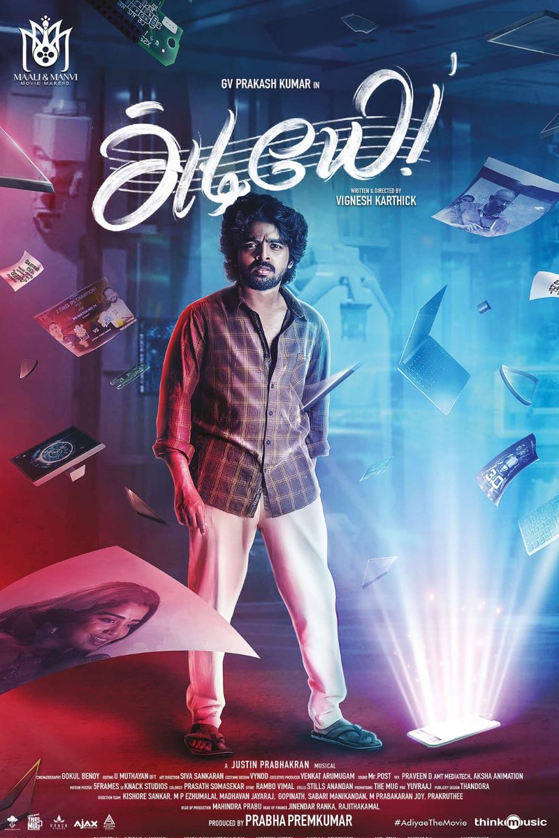 vijaycinemas's tweet photo. #Adiyae and #Partner will be screened 2 shows from Aug 25th onwards at your #VestTalkies A/C Dts #Pudukkottai
Booking updates soon...

@gvprakash @AadhiOfficial @ihansika @iYogiBabu #PartnerFromAug25 #AdiyaeFromAug25th https://t.co/D2e0osJa6T