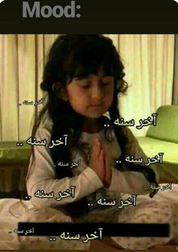 ᴀ tweet media