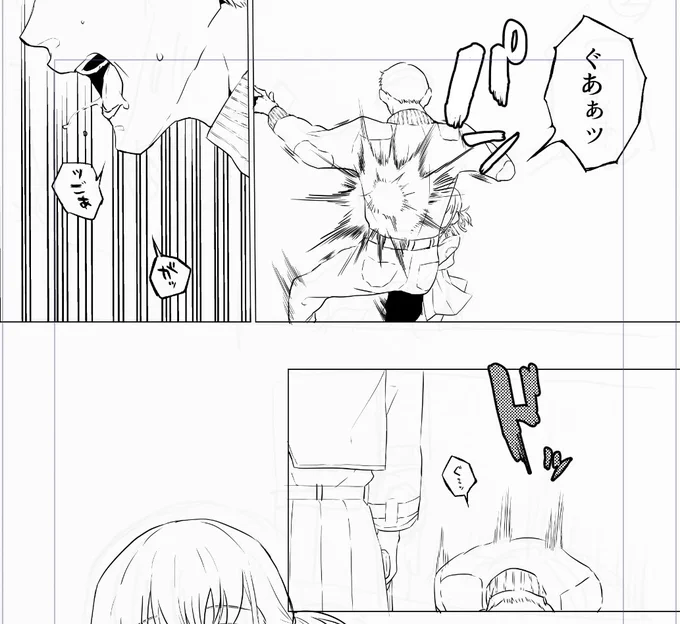 このコマだけ見ると全然百合同人じゃなくて笑っちゃう 