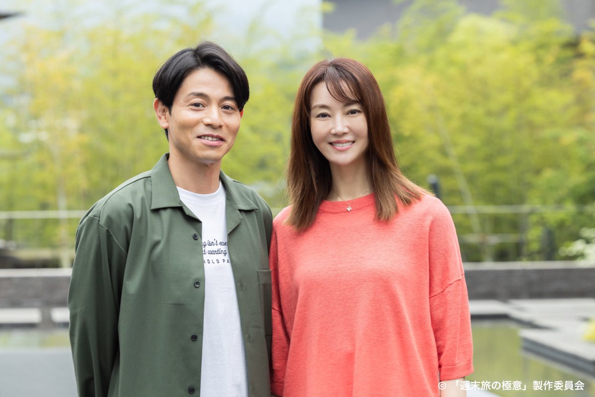 峯崎淳子 (@862i3Z9qbYBkdAu) / Posts / X