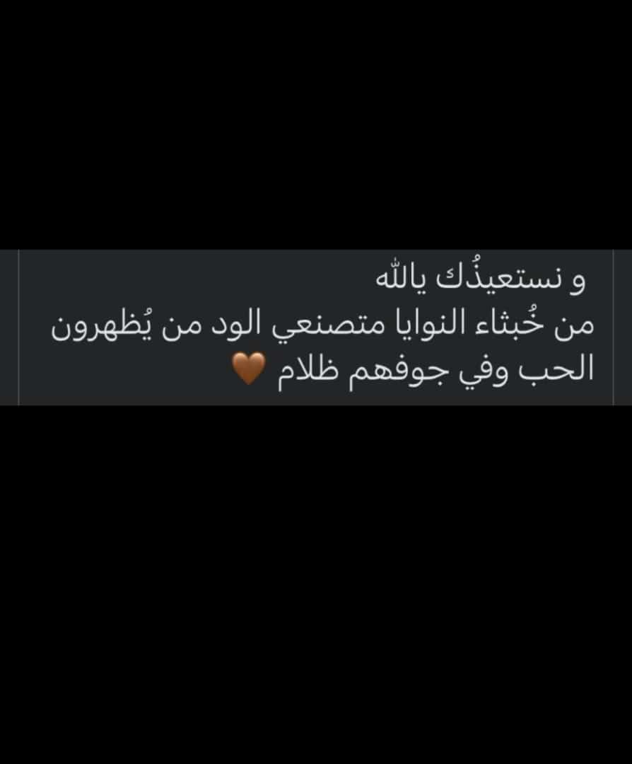Amr Mostafa (@amr_mostafa9) on Twitter photo 
