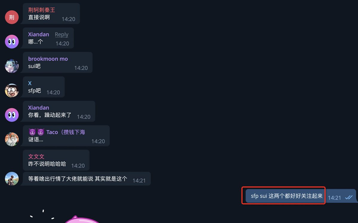 Tinkle 🔶🦞🧑‍🍳⚡ tweet media