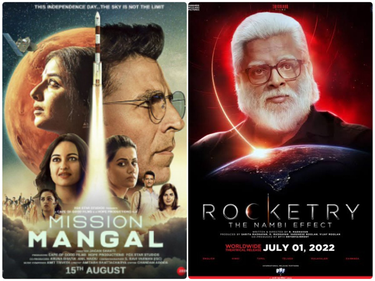 Please watch these two gem of Indian Cinema, if you haven't watched yet..

#Chandrayaan3 #MissionMangal #RocketryTheNambiEffect
