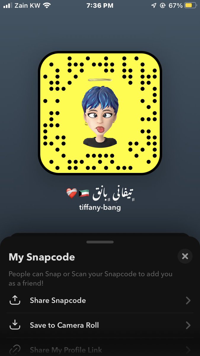 فدل فدل snapchat.com/add/tiffany-ba…