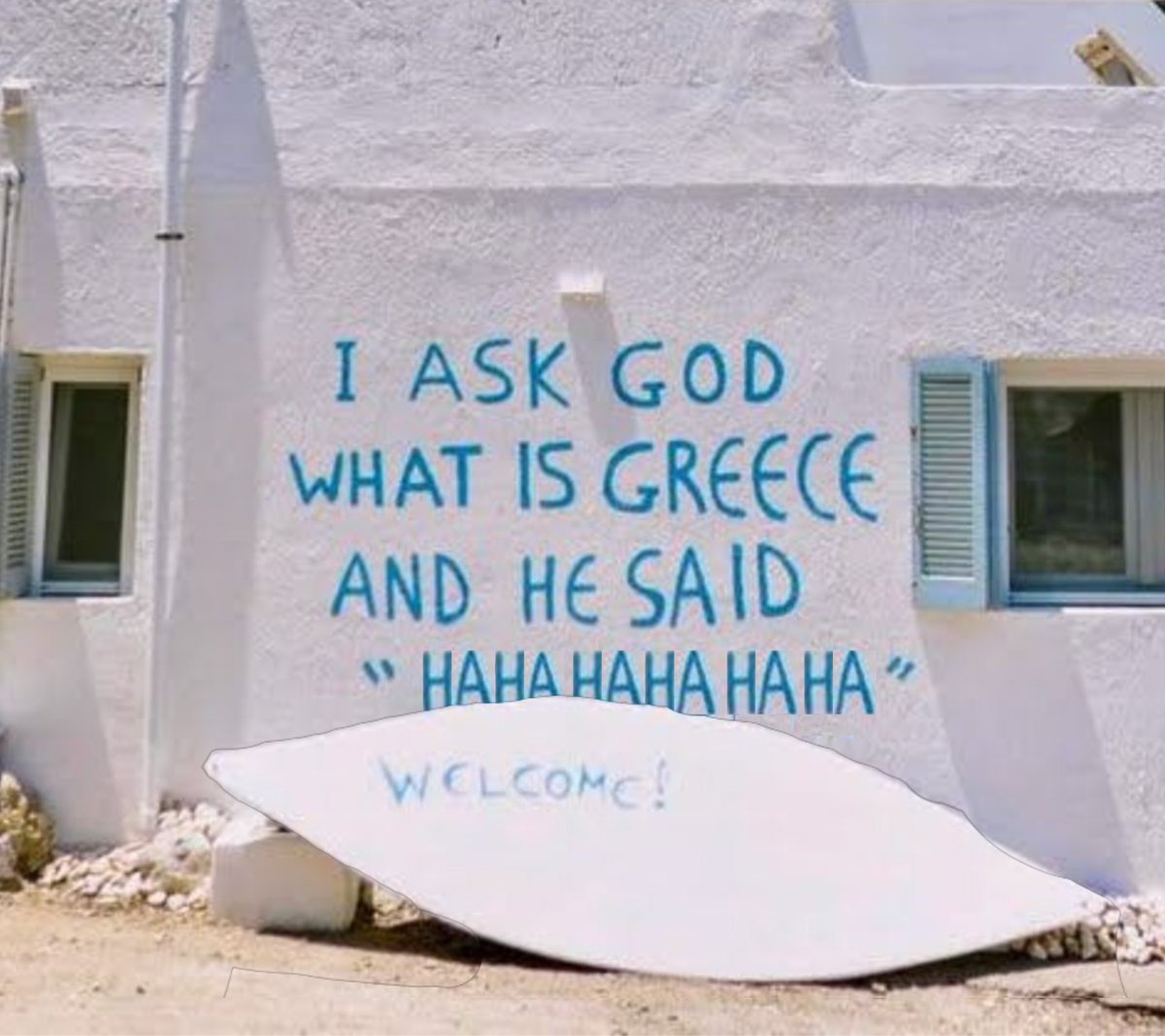 #φωτια #Παρνηθα #Αλεξανδρουπολη #Εβρος #Πυρκαγια #Μενιδι