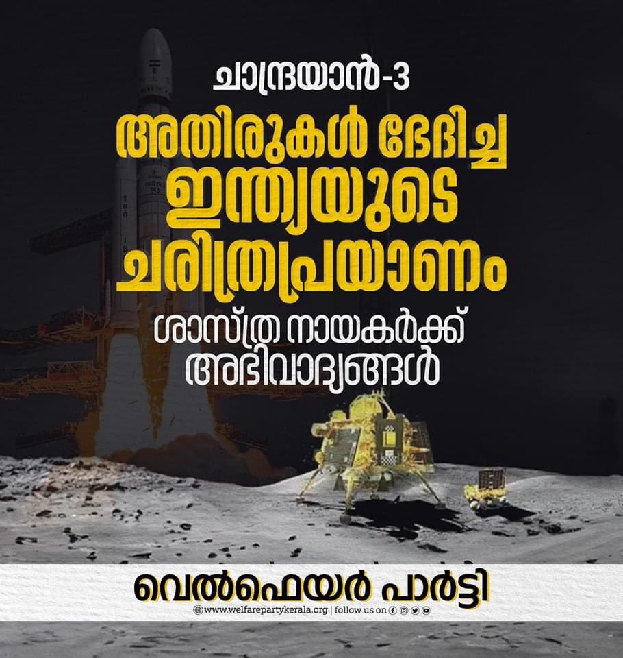 mohamedsheril's tweet photo. https://t.co/koZUgZLvac