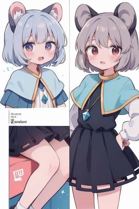 ナズーリン