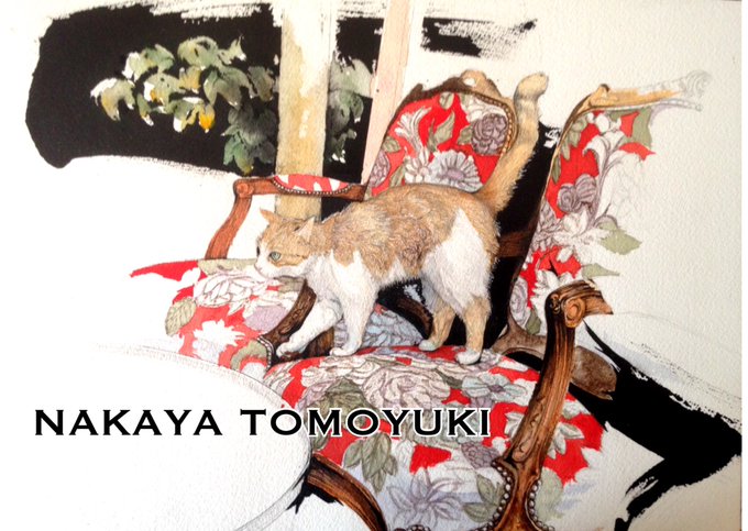 「ナカヤトモユキ/水彩作家@Nakaya_Tomoyuki」 illustration images(Latest)