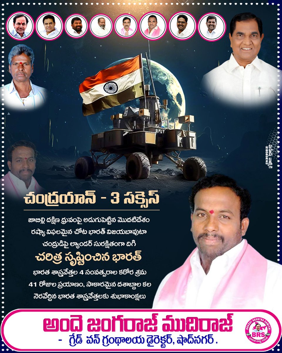 AndeMudiraj's tweet photo. https://t.co/ANfBy2inPU