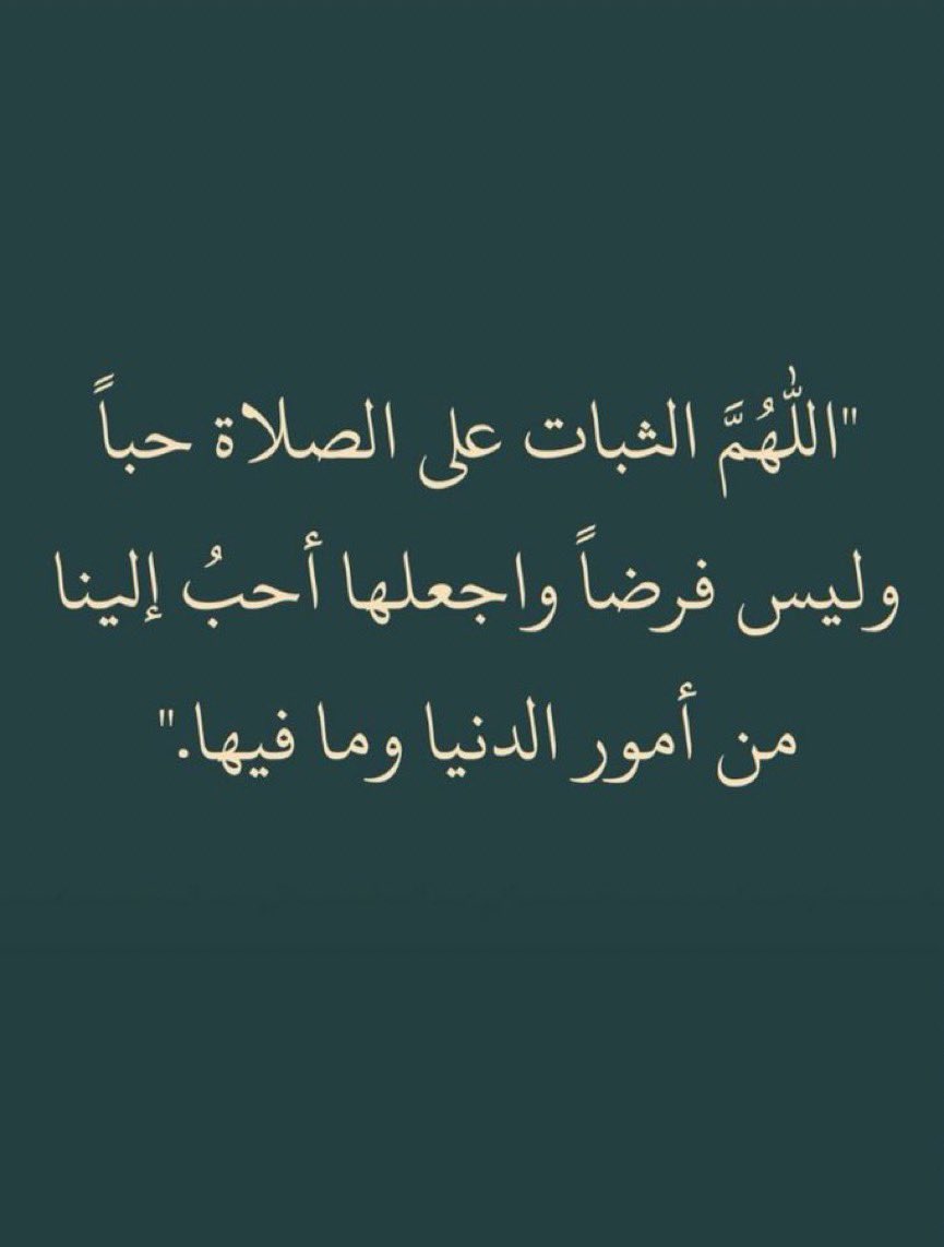 #اذكارك 
<a href="/ii_e19/">أذكارك</a>