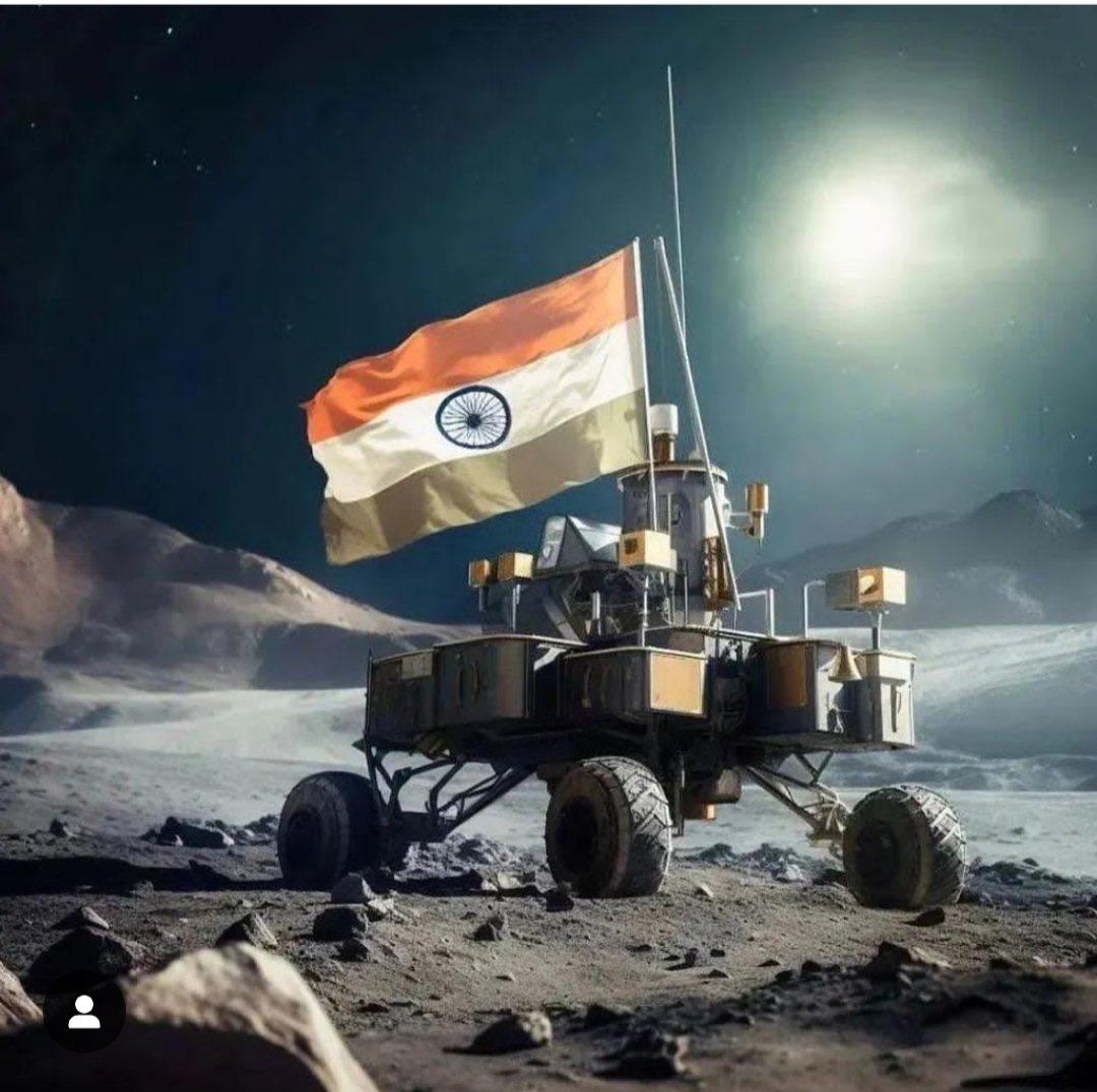 Goldirai2001's tweet photo. अब तिरंगा 🇮🇳 दिलों के साथ साथ चांद पर भी है! #Chandrayaan3 https://t.co/FCGNezcHsS