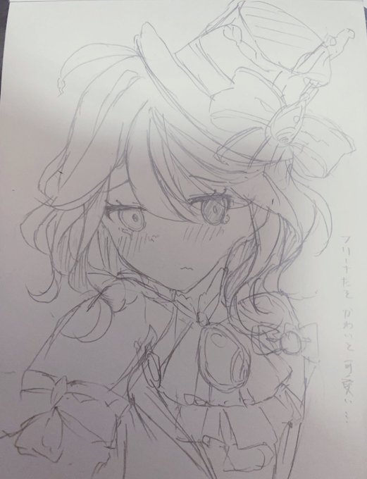 本日のアナログrkgk