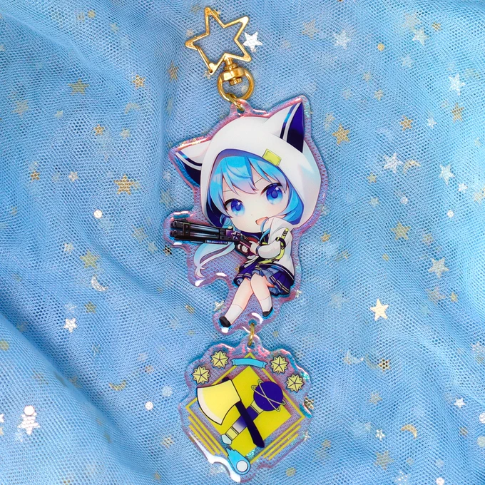 We have cute Startend keychains. 