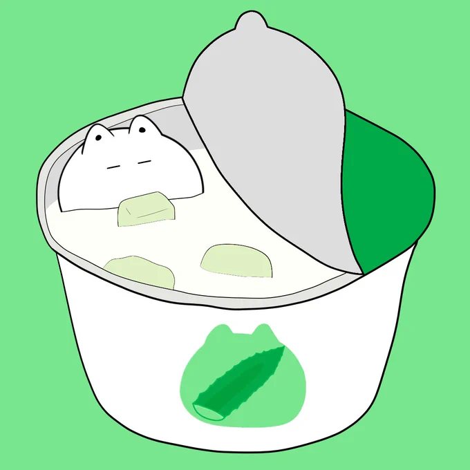 おはようございます アロエヨーグルト食べちゃったよ… #イラスト #バニラヨーグルトの日