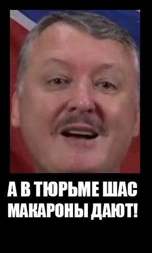 E_Stendzenieks's tweet photo. @ilya_shepelin https://t.co/aP1iFmxtu7