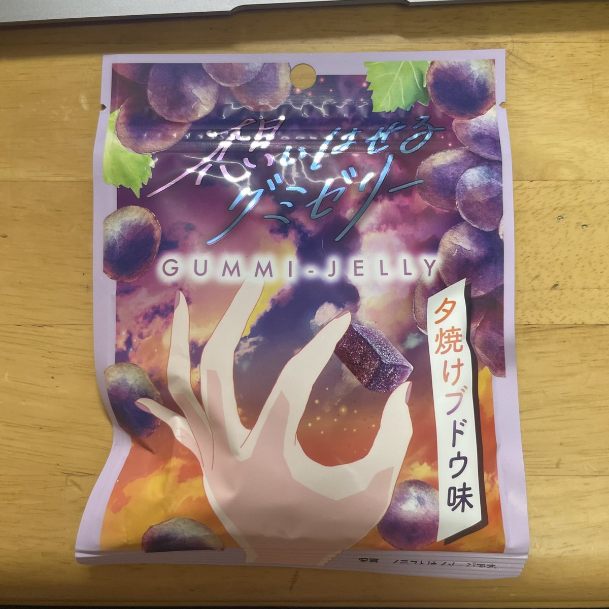OpenUpLLC12's tweet photo. おやつ 5:31 (8/24)
インスリン 5.2u https://t.co/mLBgZ2ie7b