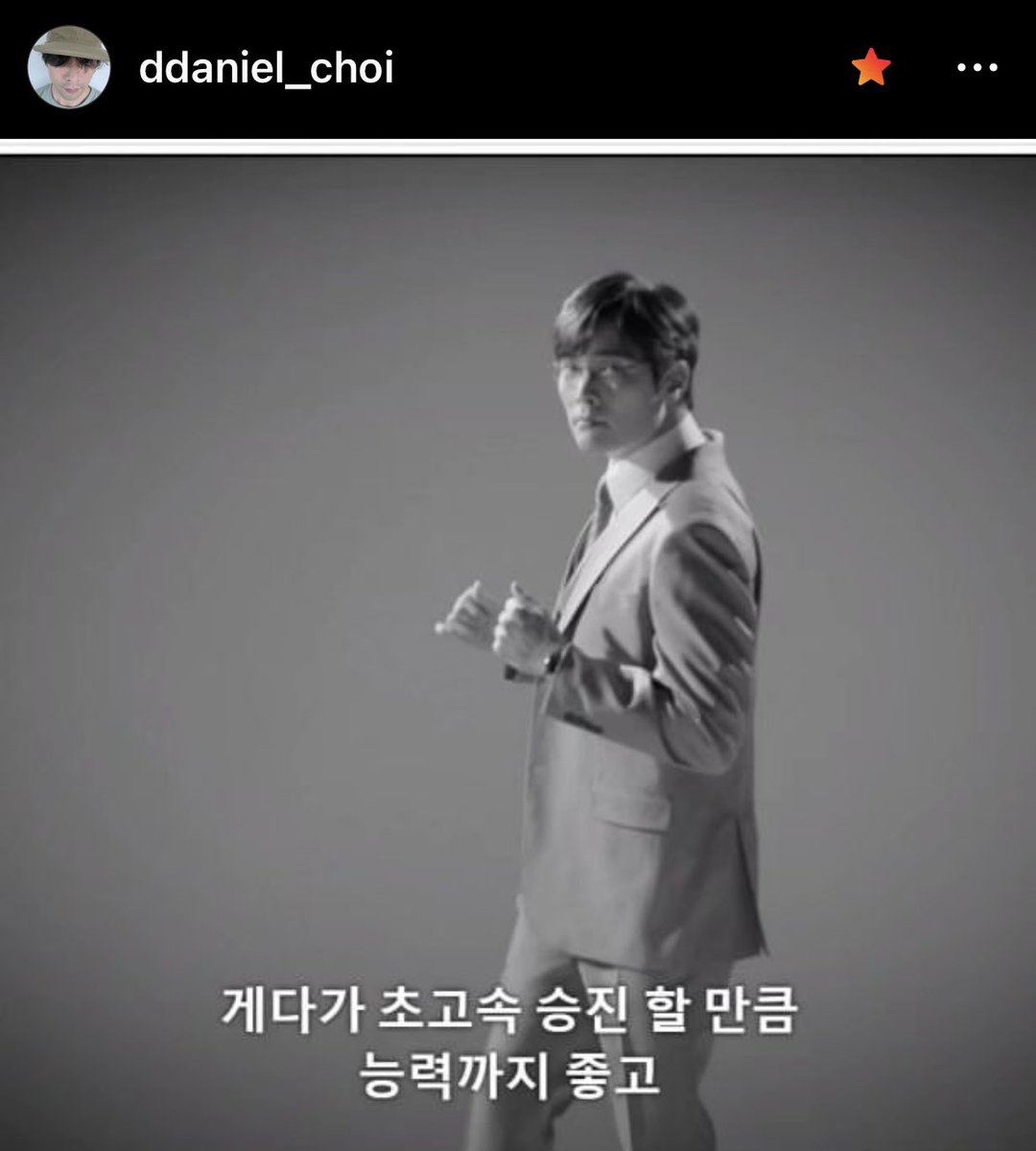 haneulbomyeo's tweet photo. 📷ddaniel_choi IG update
#최다니엘  #チェ・ダニエル #choidaniel #チェダニエル https://t.co/0wj2nfNUYe