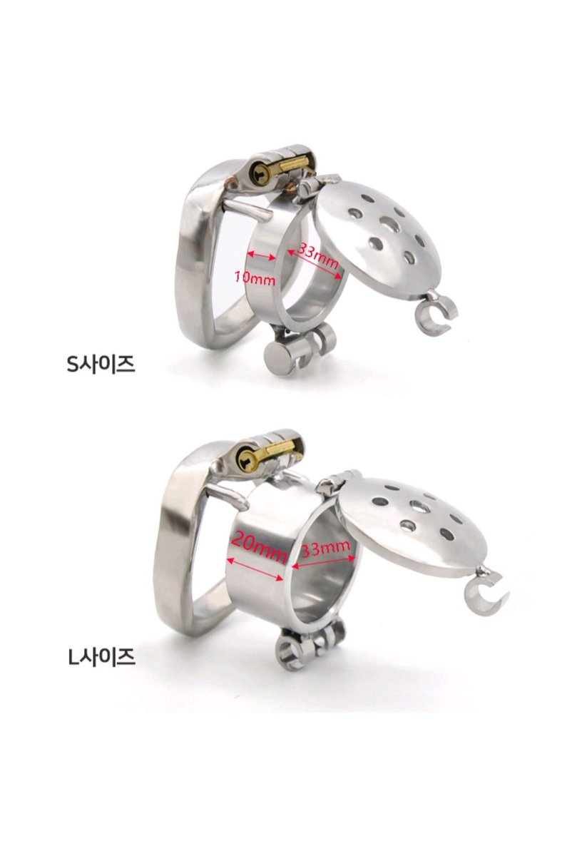 요고.. 
그냥 구겨넣으면 될 줄 알고
막샀는데.. 
사이즈 맞게 사야하나요...?