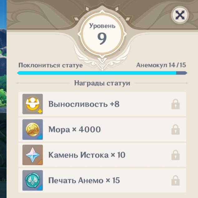 🥩 маша великая иттокинни. 🇺🇦 tweet media
