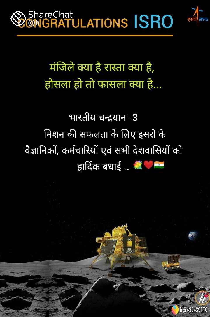 Subhash06175849's tweet photo. https://t.co/Mj5uVLa75M