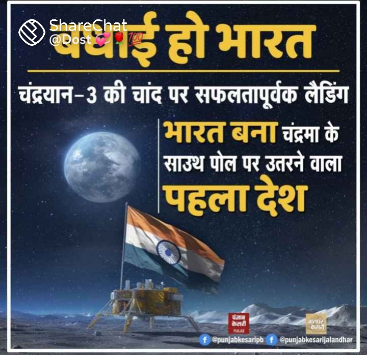 Subhash06175849's tweet photo. https://t.co/vHYaxo08Wf