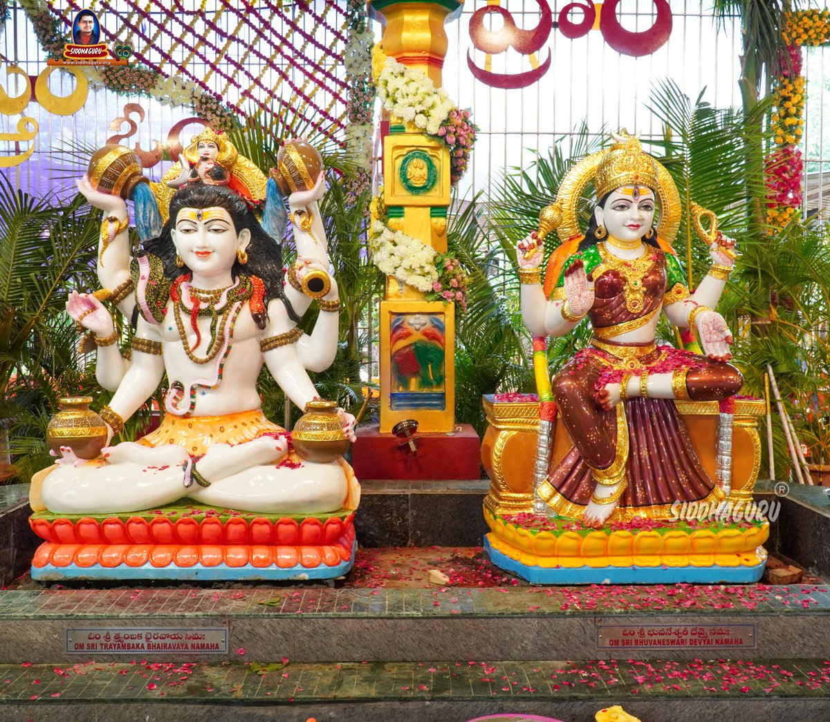 SiddhaguruRM's tweet photo. #taradevivigrahapratishta #tryambakabhairavavigrahapratishta #bhuvaneswarivigrahapratishta #dashamahavidya https://t.co/vZYJASPQV9