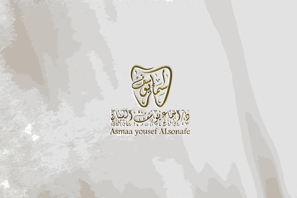 من اعمالي
#شعار 
#دكتورة اسنان
اسماء يوسف