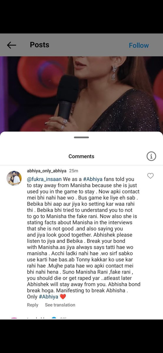 randomfan2_0's tweet photo. ABE YE KYA PAGAL LOG HE. THEY ARE WISHING SOMEONE TO DIE OR GET RAPED. PATHETIC YRR
#ManishaRani #ManishaSquad #ManiHolics #AbhishekMalhaan #ElvishaYadav #Abhisha #Elvisha https://t.co/F39VzJVAth