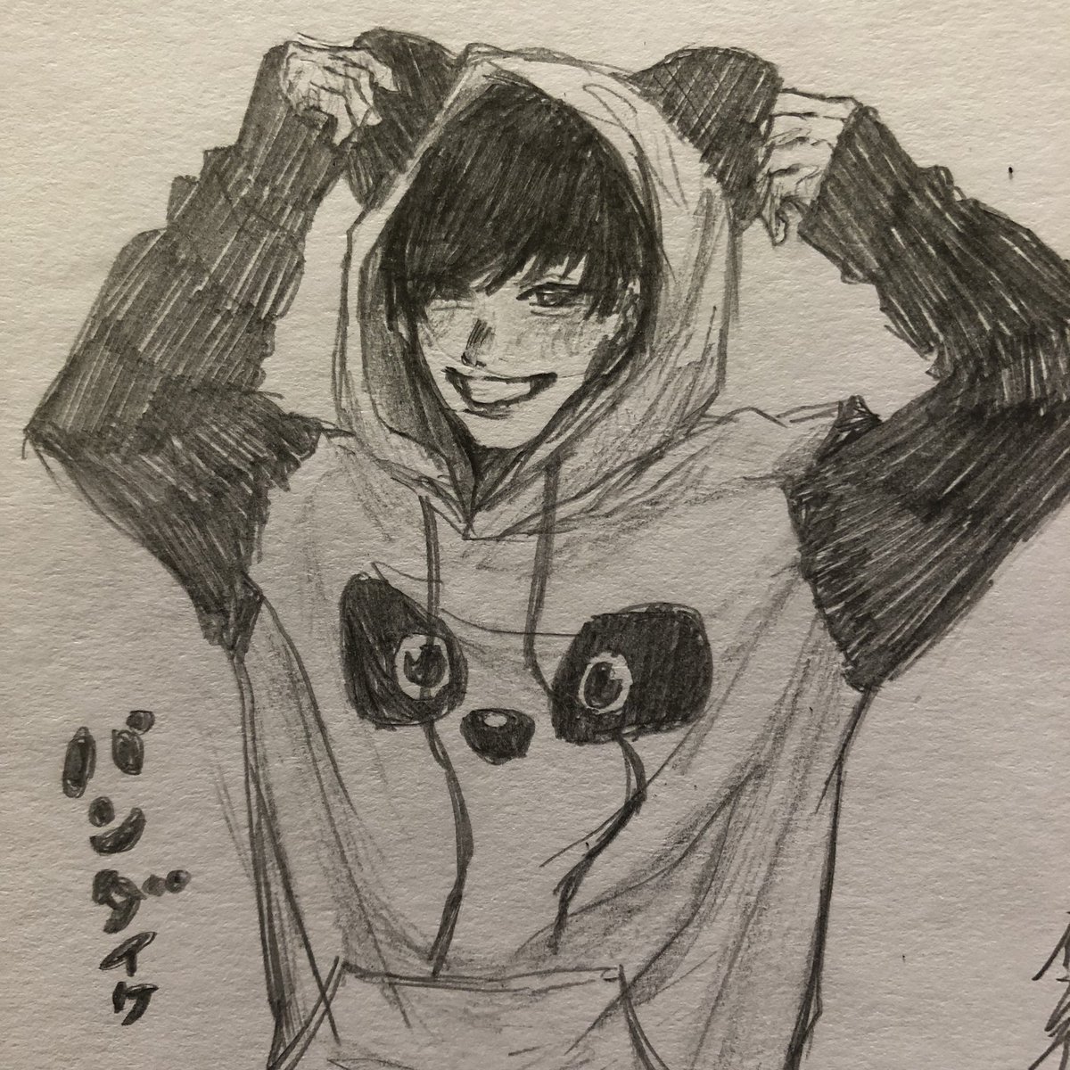 IKEさん