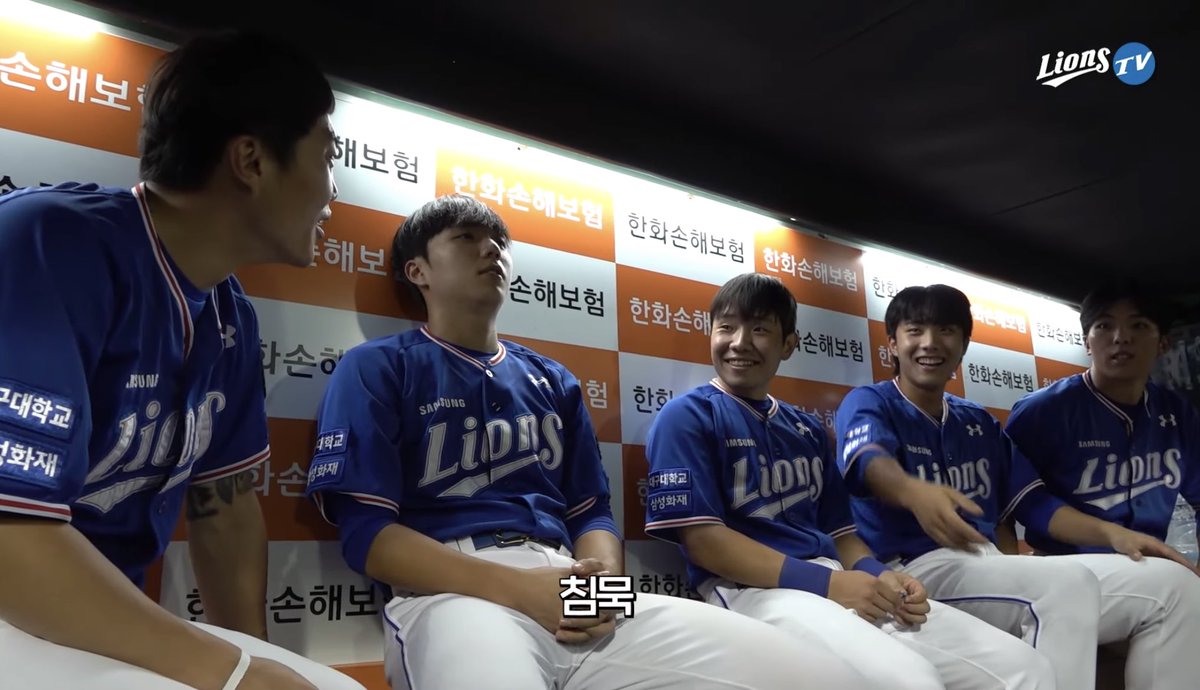 아니 정말 류찌 근처엔 늘
현준지찬재현영웅이가 있음