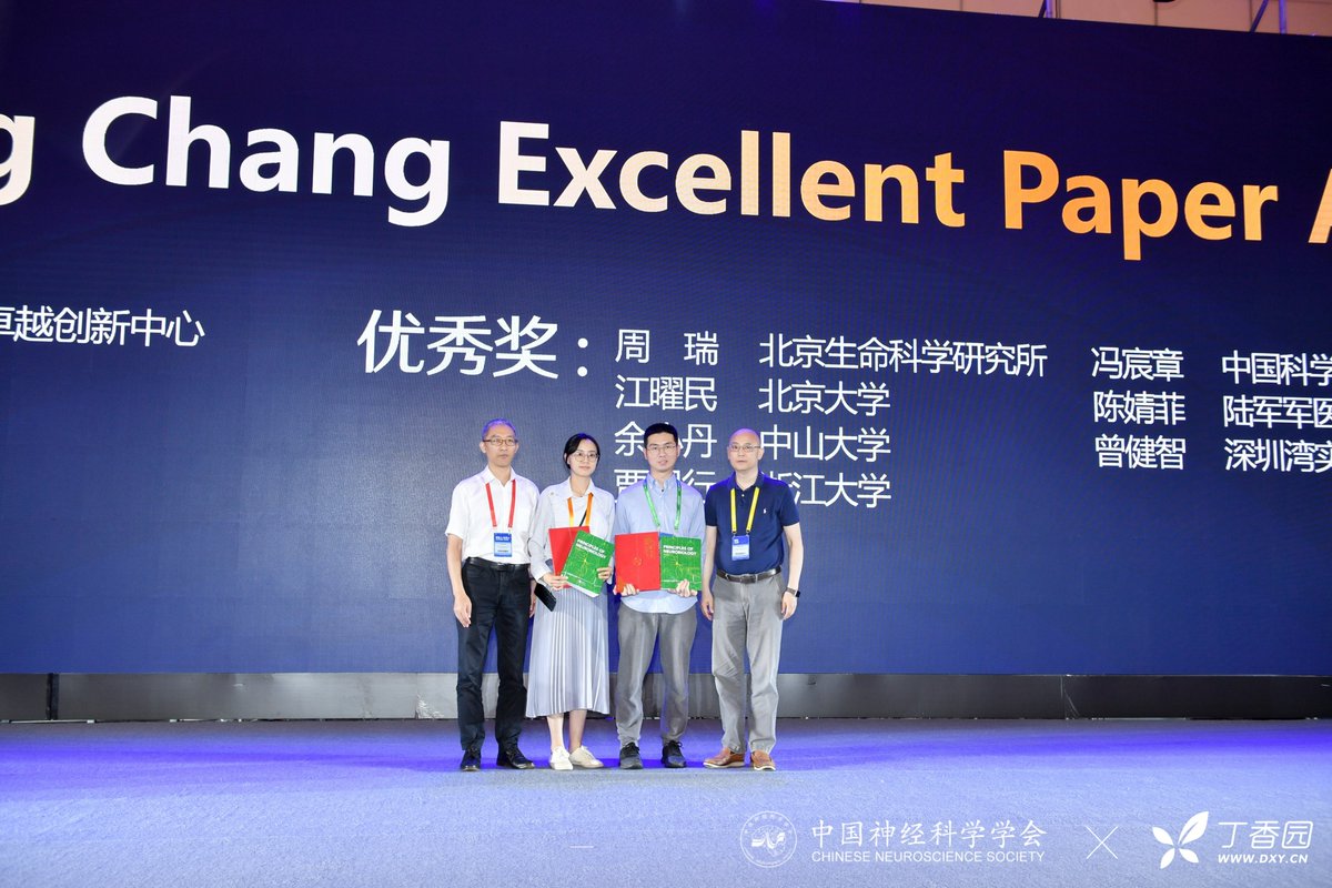 Chuck Crumly tweet media