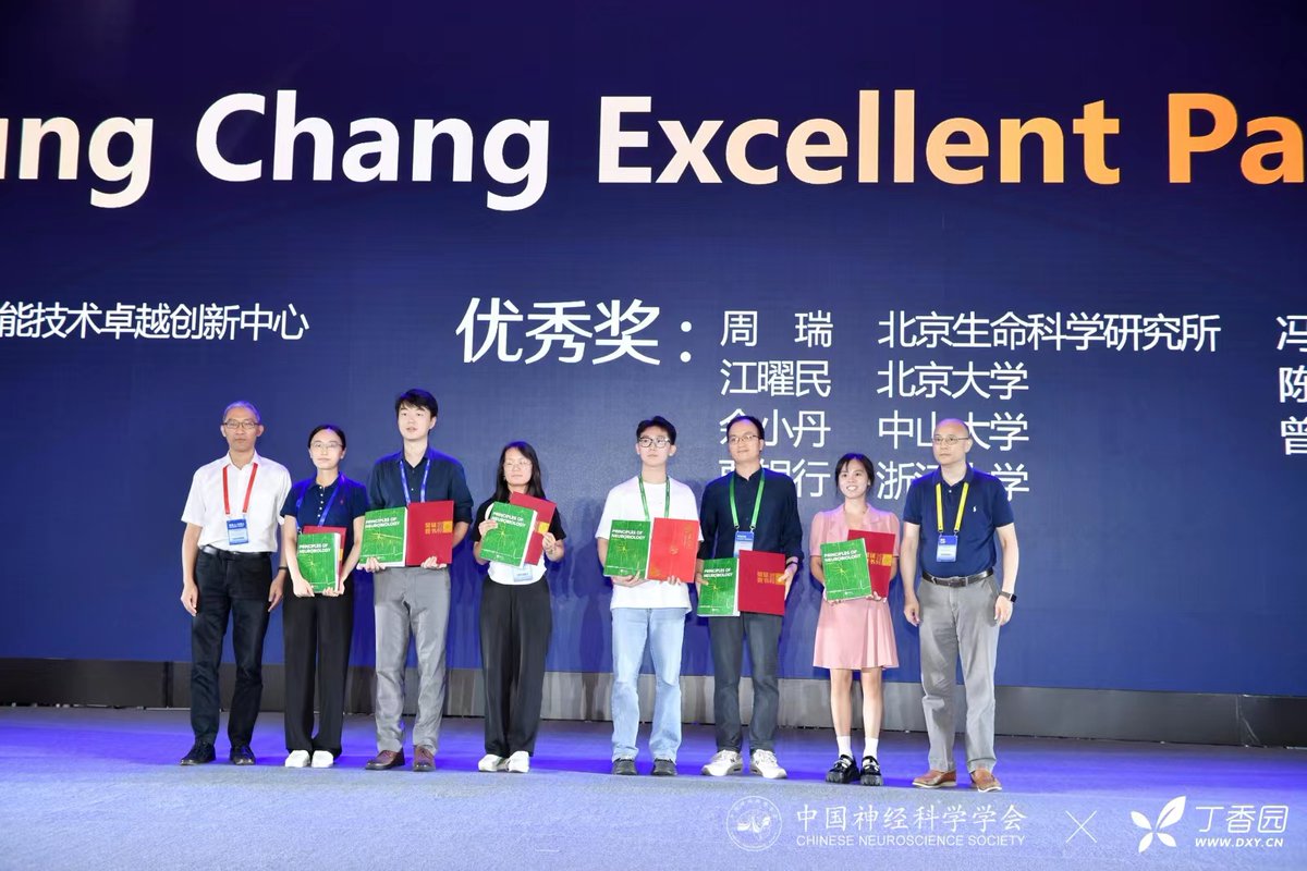 Chuck Crumly tweet media