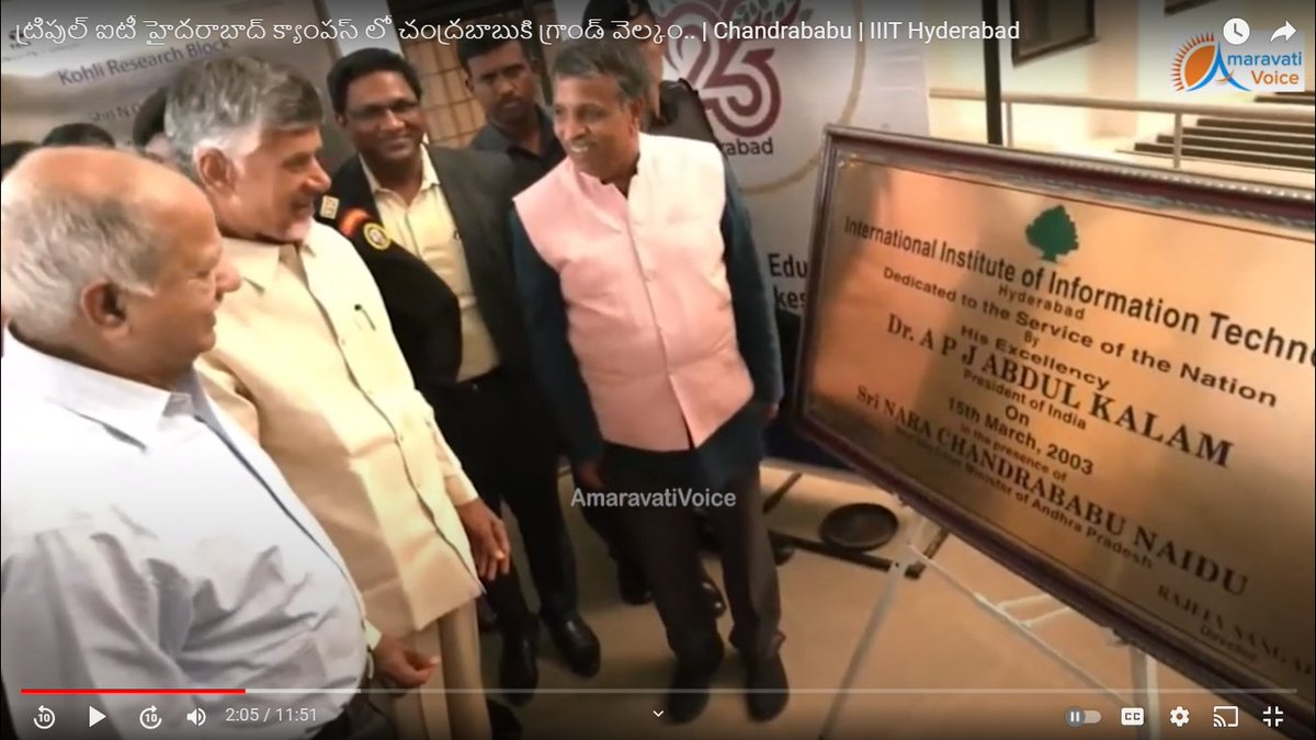 Uma_Universal's tweet photo. Visionary site 👀

IIIT-H 🔥
Dr A.P.J. Abdul Kalam 🔥
Dr Raj Reddy 🔥
Sri Chandrababu Naidu 🔥

Dedicated to the service of the nation🙏

@ncbn @SERC_IIITH 
#IIITHyderabad https://t.co/nSyd8S4OIR