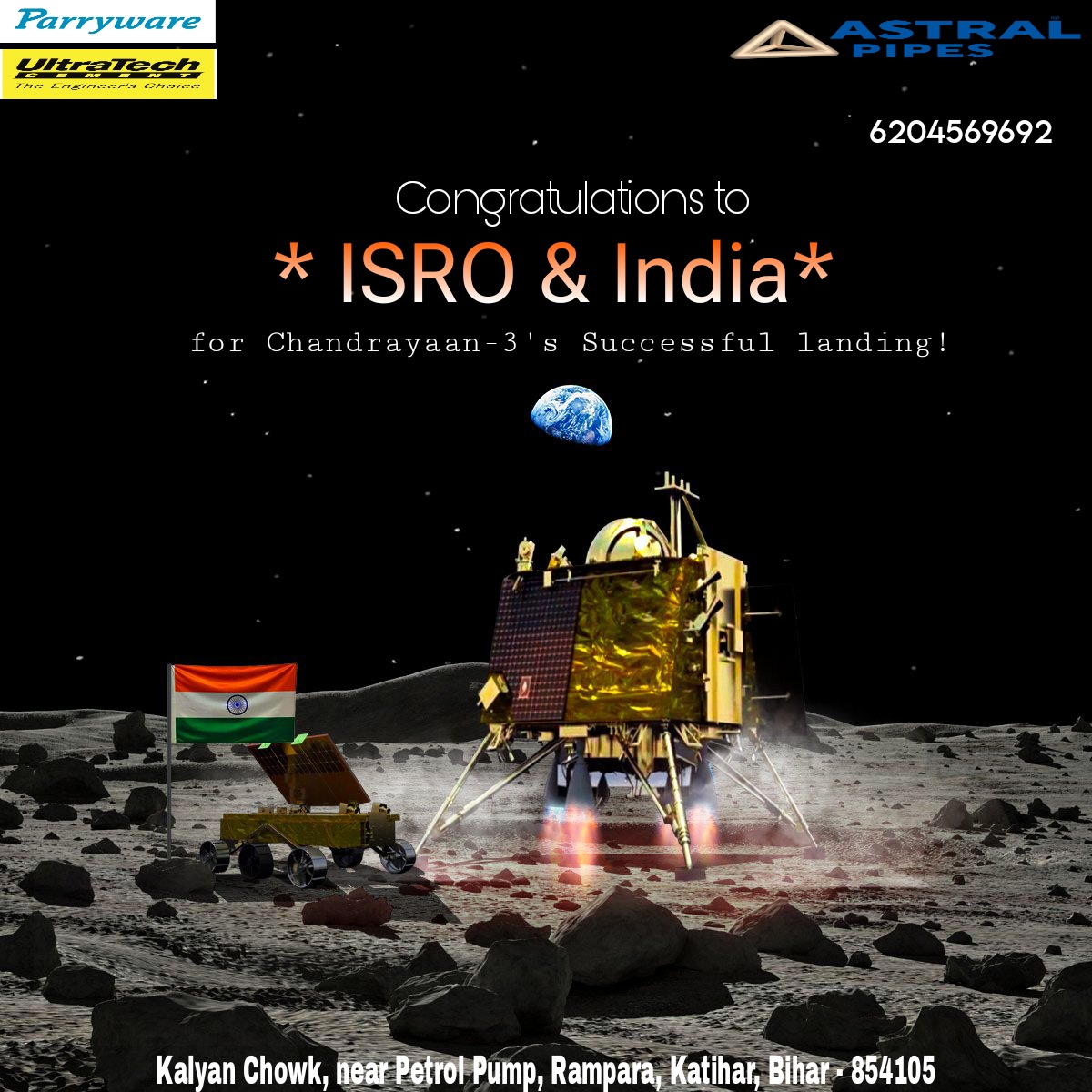 sahilkumarska's tweet photo. Congratulations to
*ISRO & India*
for Chandrayaan - 3s Successful Landing!
#Chandrayaan3 #ISRO #moon #moonlanding #diliphardwareandsanitation #dhskatihar #parryware #Astralpipes #UltraTechCement #katihar https://t.co/k2Qch9i30E
