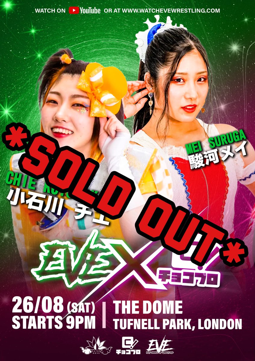 EVE - Riot Grrrls of Wrestling tweet media