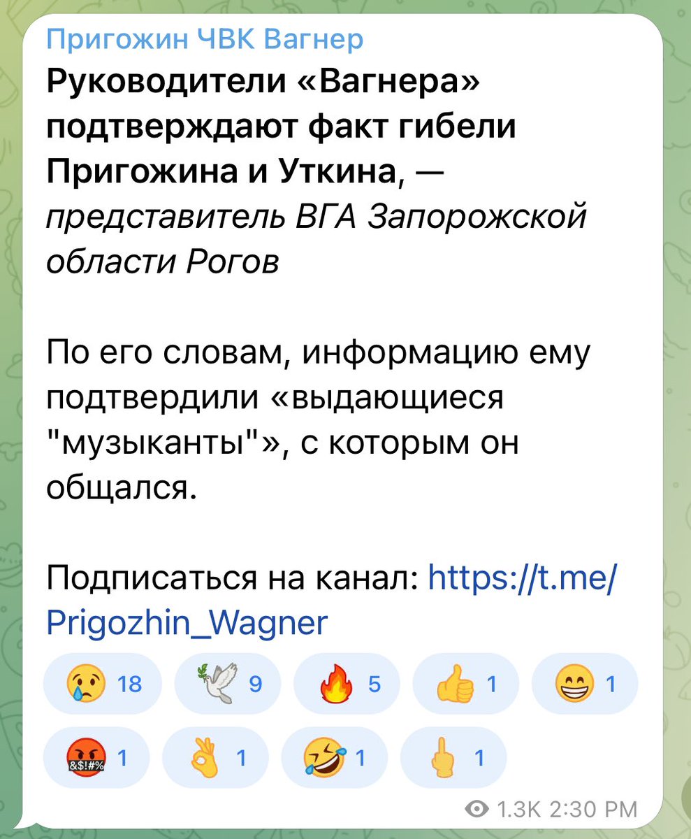 Konstantin Toropin tweet media