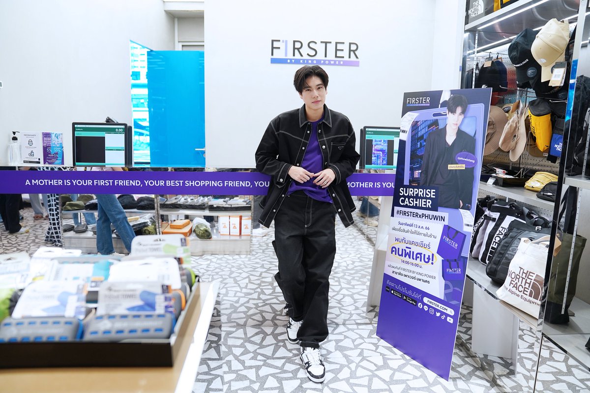 _24News_'s tweet photo. FIRSTER by KING POWER ชวนหนุ่มฮอต “ภูวินทร์ ตั้งศักดิ์ยืน”  ประเดิมแคชเชียร์คนพิเศษ มอบความฟินแบบจัดเต็ม! เซอร์ไพร์สลูกค้าให้ยิ้มไม่หยุด

https://t.co/huOQ4YzBCq

#FIRSTERbyKingPower #ShopNewPossibilities #FirsterxPhuwin #phuwintang
#ช้อปทุกวันเป็นไปได้อีกเยอะ #FIRSTERSuperMom https://t.co/MudmIO8o35
