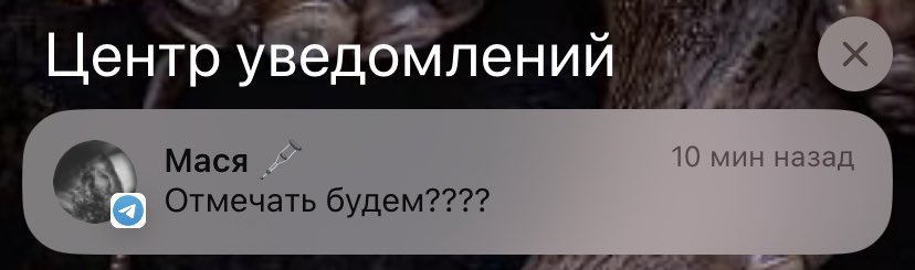 Адольфаўна tweet media