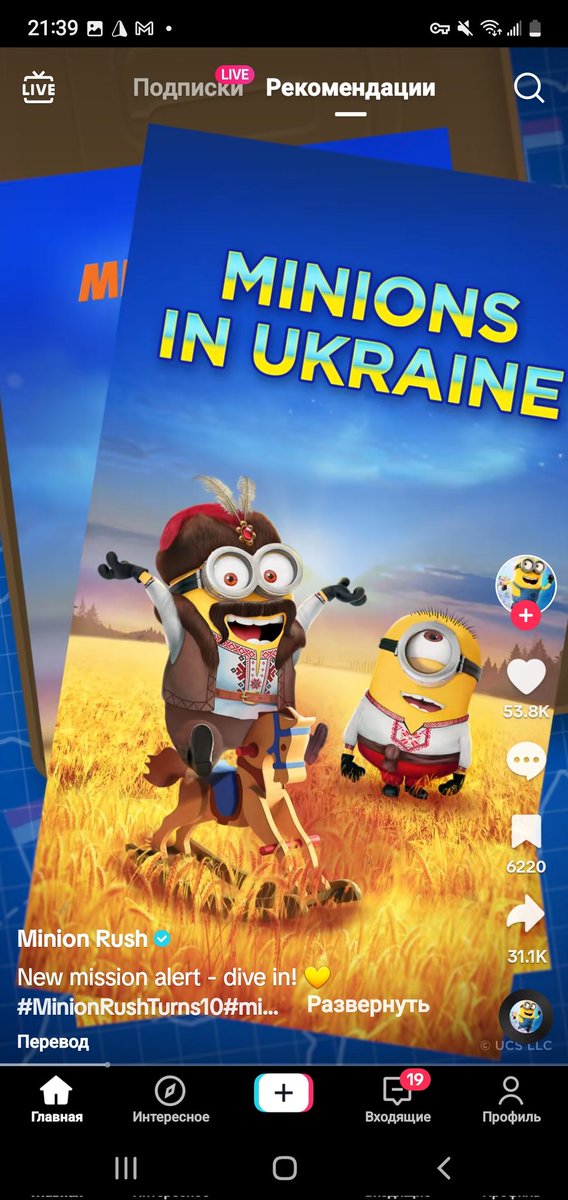 даня krapiva tweet media