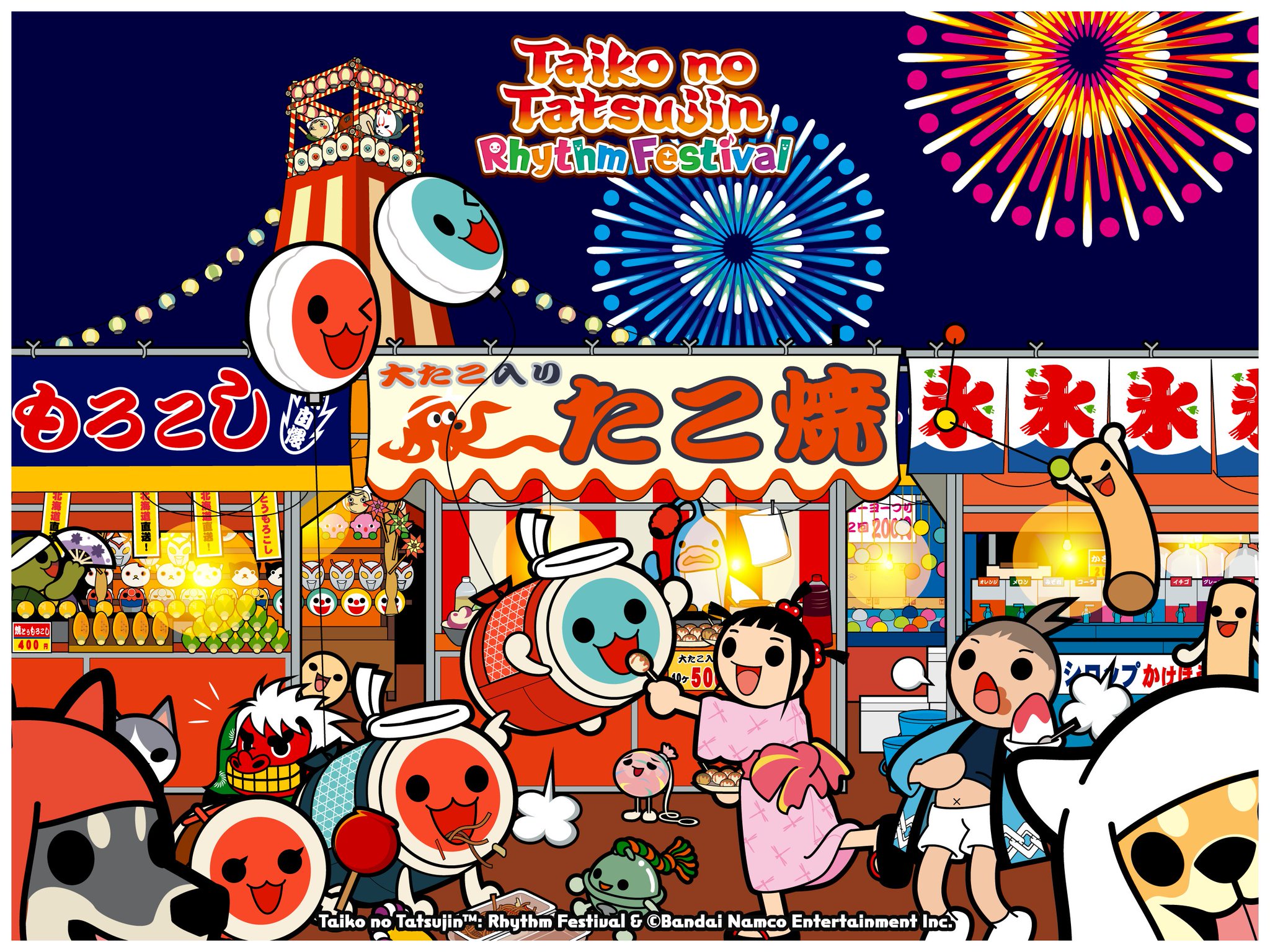 I made a happy sugar life pack for the rhythm game Taiko no Tatsujin -  here's a little demo 🥁 : r/HappySugarLife