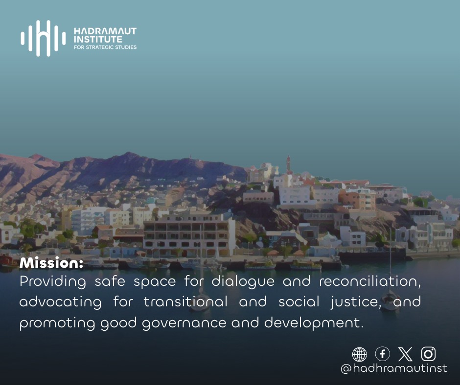 Hadhramautinst's tweet photo. We invite you to explore more details about HISS. Here, you can discover our goals, analyses, and various programs.
#Hadhramaut_Institute_for_Strategic_Studies #Explore_HISS #Knowledge_And_Change #Building_Connections #Better_Future #Positive_Impact #Brighter_Future https://t.co/3H6XoFVQ5z
