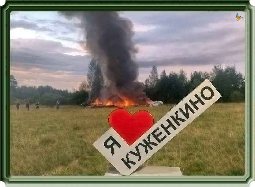 Zimorodok_mult's tweet image. 