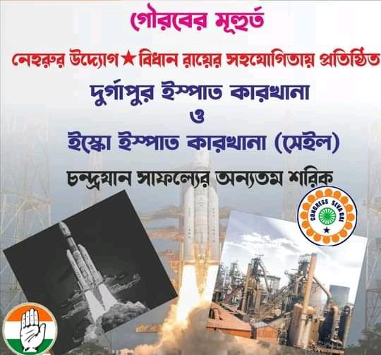 chowdhury30dev's tweet photo. https://t.co/06XVfgVW6p