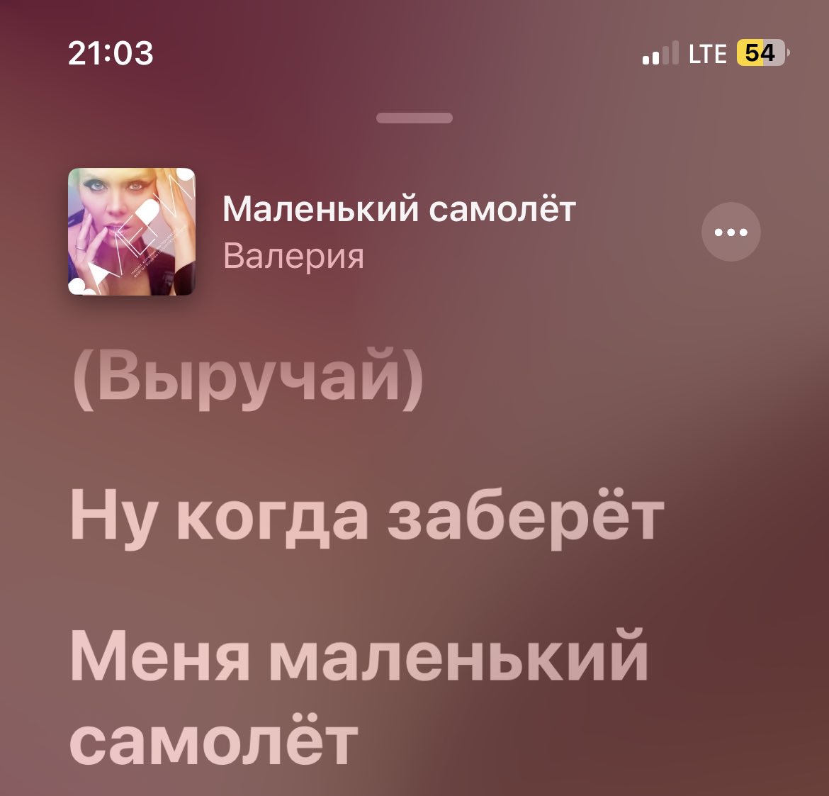 sav1n_'s tweet photo. ОНА ЧЕ-ТО ЗНАЛА https://t.co/sNQt0f4BuP