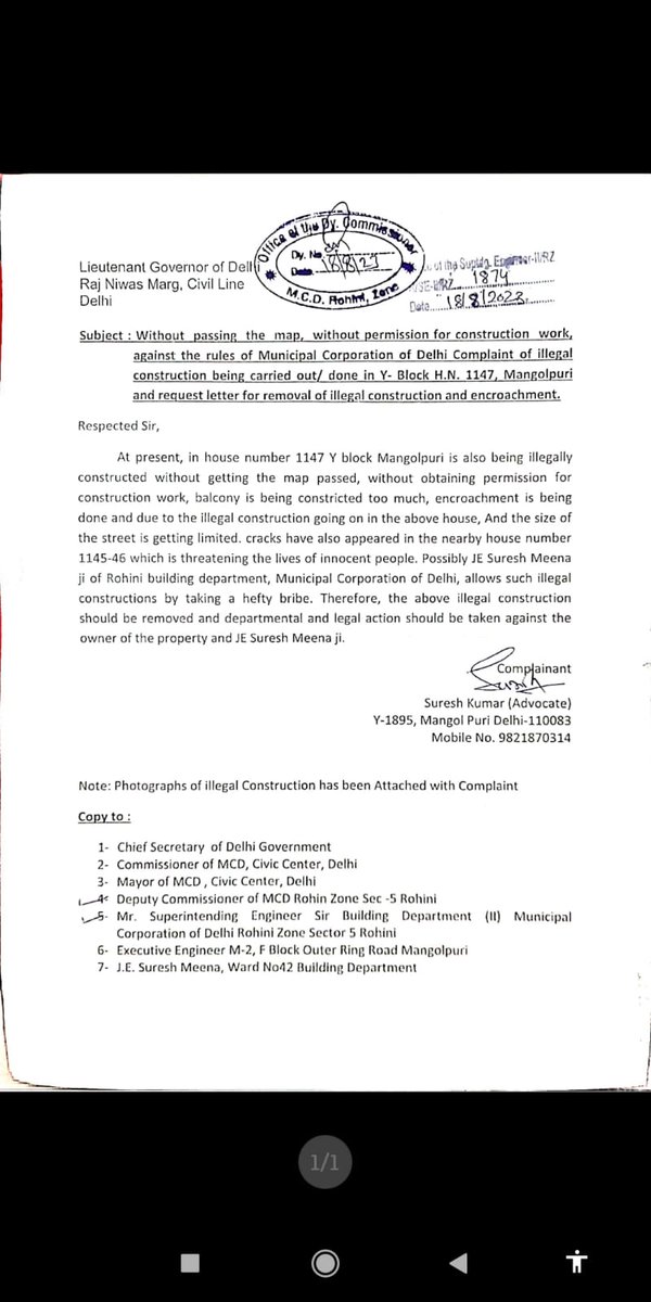 sureshkumarRWA1's tweet photo. @LtGovDelhi @ArvindKejriwal @MCD_Delhi @dcrohinizone 
Illegal construction building JE do not taking action

Advocate Suresh Kumar Y 1895 Mangolpuri, Mobil 9821870314 https://t.co/0D9TN0SuEE